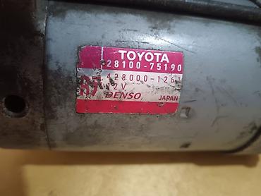Стартеры, бендиксы: Стартер Toyota 2003 г., Б/у, Оригинал, Япония — 11