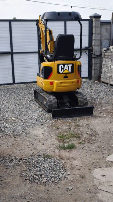 маленький манипулятор: Экскаватор, Caterpillar, Гусеничный