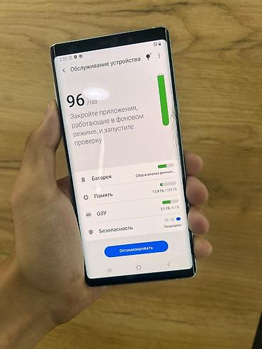 чехол на самсунг нот 10: Samsung Galaxy Note9 (SM-N960N) - Память: 128 ГБ встроенной, около — 2