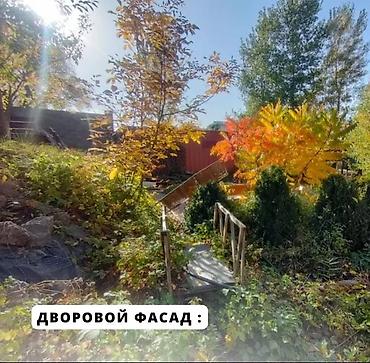 Продажа коттеджей и домов: К вашему вниманию продается двухэтажный загородный дом с мебелью и с — 11