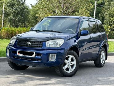 нехся 2: Toyota RAV4: 2001 г., 2 л, Автомат, Газ