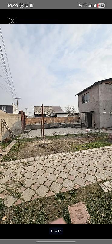 Продажа коттеджей и домов: 🔥 ПРОДАЮ ДОМ у Аламедин базара (Алматинская до ГЭС-2) 🏡 📐 Площадь — 13