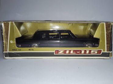 Avtomobil modelləri: Продам модели для коллекции масштаба 1:43 советского производства — 25