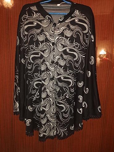 Другая женская обувь: Одежда для Пышных Красавиц до 70го размера!!В наличии есть — 9