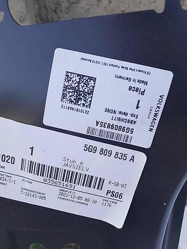 menjac lada niva: LEVI STUB ZA VOLKSWAGEN GOLF 7 OD 2013. DO 2018. GOD. - 5G9 809 835 A — 3