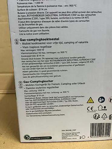 gasni grejaci: Rocktrail prenosni gasni rešo za kampovanje – max. 1200 W - Kompaktan — 6