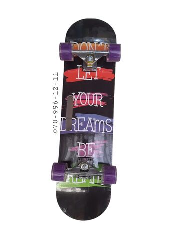 skeytbord nədir: Skate Skeytbord Skateboard Skeyt☠ Professional Skateboard 🛹