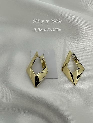 электронный чысы: Сөйкөлөр, Үлгүсү 585, Кыстырмасыз, Аялдарга, Жаңы — 1