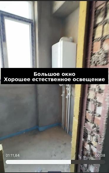 Продажа квартир: 1 комната, 48 м², Элитка, 6 этаж, Готовая ПСО (под самоотделку) — 9
