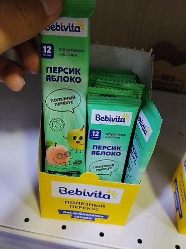 детские сладости: Bebivita «Фруктовые кусочки» — полезный перекус для детей с 12 — 1
