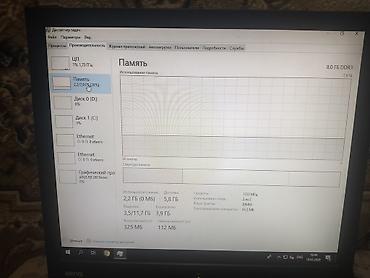 Настольные ПК и рабочие станции: Компьютер, ОЗУ 4 ГБ, Игровой — 13