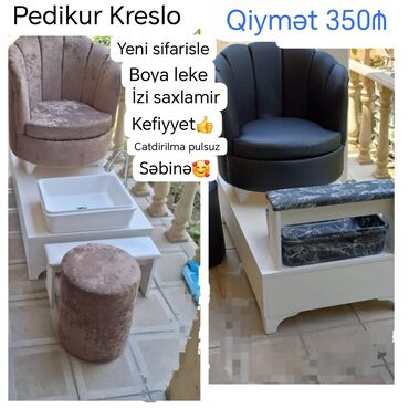 Salon, tibbi kreslolar: Pedikür kreslosu