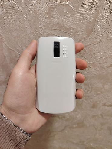 nokia adapter: Nokia rəng - Ağ — 3