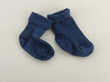 kombinezon dla noworodka na wyjście ze szpitala: Socks, 13–15, condition - Very good