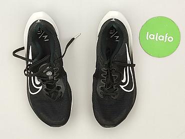 podklad: Nike, Sneakersy damskie, rozmiar 38.5 — 2
