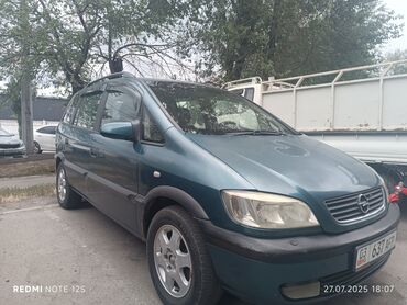 двигатель опель зафира дизель: Opel Zafira: 2001 г., 2.2 л, Автоматтык, Бензин, Вэн/Минивэн