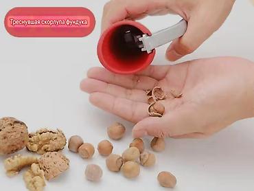 Другие товары для кухни: Новые компактные и экономичные, лёгкие и супер удобные в использовании — 19