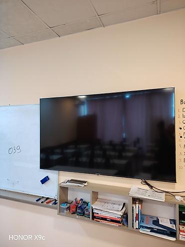panasonic tv: LG Smart TV – böyük ekranlı, divara quraşdırılan model. Real alıcılar — 2
