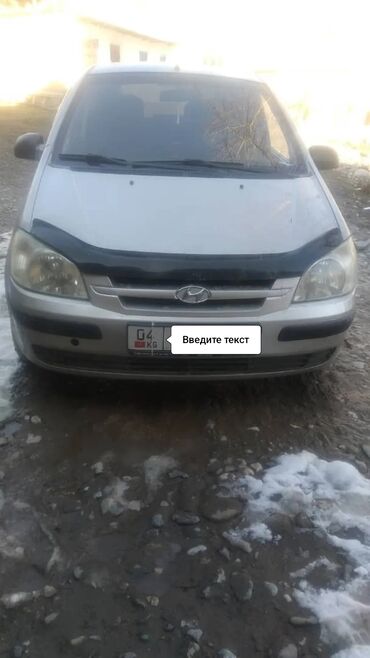 хундай старекс 1: Hyundai Getz: 2004 г., 1.4 л, Механика, Бензин, Хетчбек