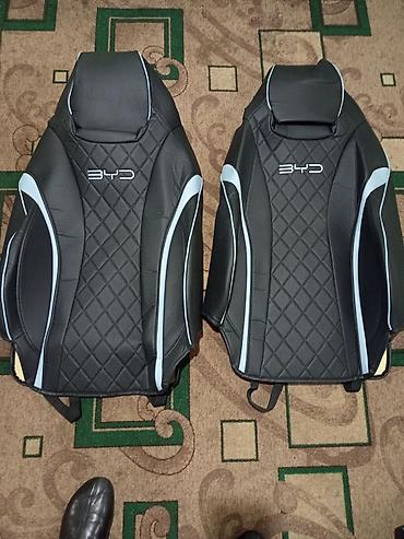 Чехлы и накидки на сиденья: Чехлы Экокожа, цвет - Черный, BYD — 10