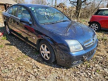 crystal coating cena: DELOVI ZA OPEL VECTRA C DTI 2004. GOD. | delovi za vectru c 2.0 dti — 6