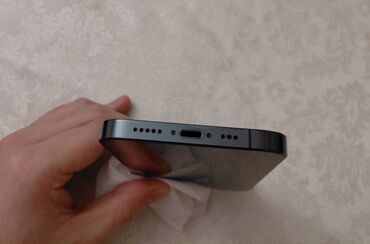 Apple iPhone: IPhone 12 Pro, 256 GB, Pacific Blue, Face ID — 6