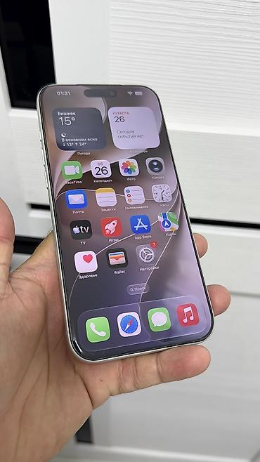 iphone 17 pro 512 цена бишкек: 🔥 IPHONE 17 Pro Max🔥 📱 Оригинальный APPLE 🧠 Память: 256 GB 🔄 SIM — 7