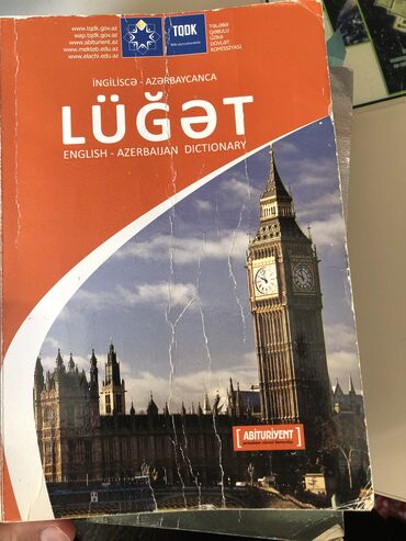 izahli luget v Azərbaycan | Kitablar, jurnallar, CD, DVD: İngilis dili Lüğət