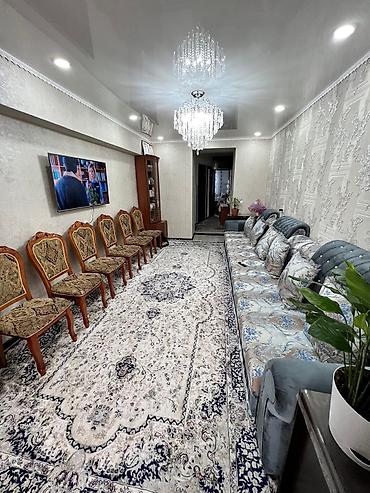 дал квартира: 3 комнаты, 70 м², 3 этаж — 8