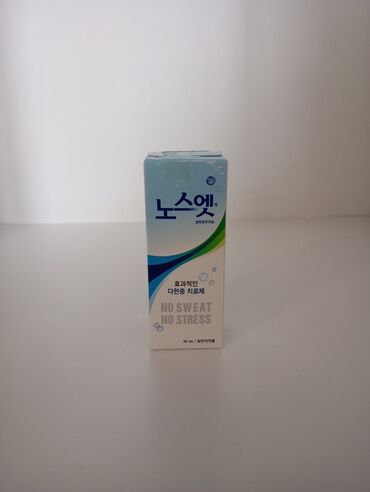 дезодорант амвей: Продаю мужской Корейский дезодорант. От пота и запаха Привозной
