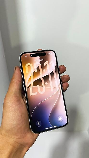 poco f 7: IPhone 15, Б/у, 128 ГБ, Белый, Кабель, 777 % — 2