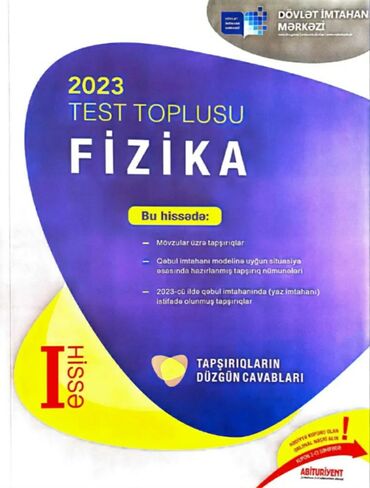 Testlər: Fizika Testlər 11-ci sinif, 1-ci hissə, 2023 il