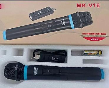 neumann mikrofon: Bežični mikrofon + usb cmikmk-v16. bežični mikrofon + usb cmikmk-v16 — 1
