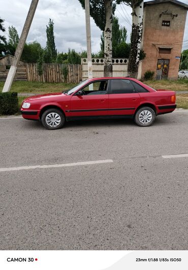 купить авто ауди 80: Audi S4: 1991 г., 2 л, Механика, Бензин, Седан