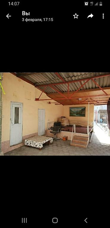 Продажа коттеджей и домов: ПРОДАЕТСЯ ДОМ ИДЕАЛЬНО ПОД БИЗНЕС ПО ГЛАВНОЙ ЦЕНТРАЛЬНОЙ ТРАССЕ 6 — 12