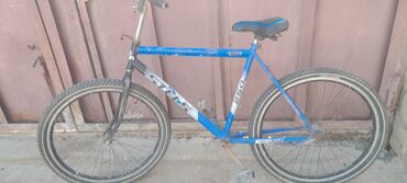 korg pa 2 x: İşlənmiş Şəhər velosipedi Stels, 26", sürətlərin sayı: 7, Ünvandan götürmə