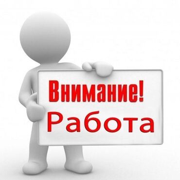 работа разный: Чистим снег, рубим дрова, кидаем уголь в Ново-Павловке, воено