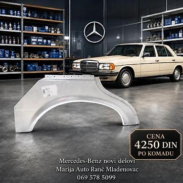 tricikla za odrasle: MERCEDES 123 KADICE VRATA SAJTNE RUB DZEP PATOS VEZNI LIM | Kadice — 4