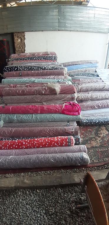 Другой текстиль: Рулон 1 метр 40 сом — 17