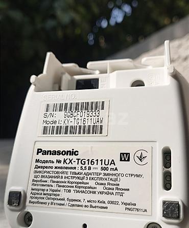 15 pro max: Stasionar telefon Panasonic, Simsiz, İşlənmiş, Ünvandan götürmə — 2