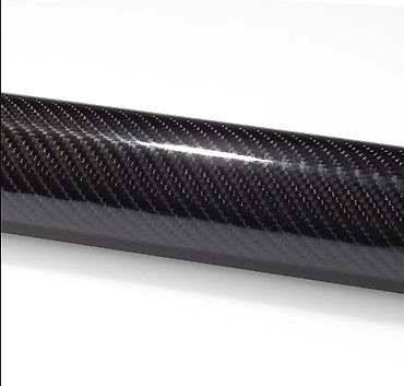 Auto oprema: 7D karbon foliju u polu sjaj varijanti. Sirina folije je 152cm i — 9