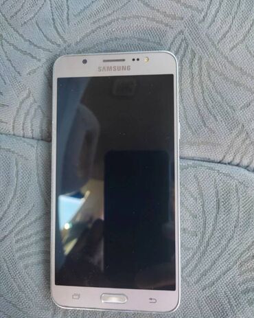 samsung galaxy j7 2016: Samsung Galaxy J7, 16 ГБ, цвет - Золотой, 2 SIM