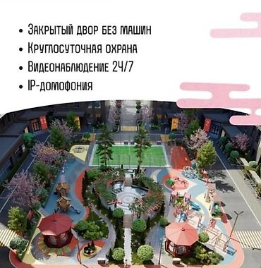Продажа квартир: 3 комнаты, 82 м², Технопарк Элитка, 7 этаж, ПСО (под самоотделку) — 3