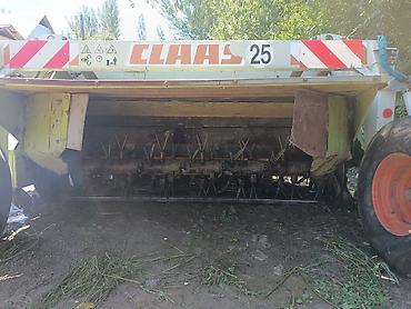 Дисковые косилки: Косилка-плющилка дисковая CLAAS (навесная/прицепная для трактора) - — 3