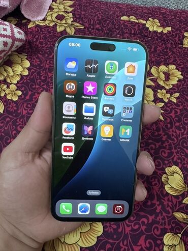 купить бу айфоны: IPhone 16 Pro Max, Жаңы, 256 ГБ, Заряддоочу түзүлүш, Коргоочу айнек, Каптама, 100 %
