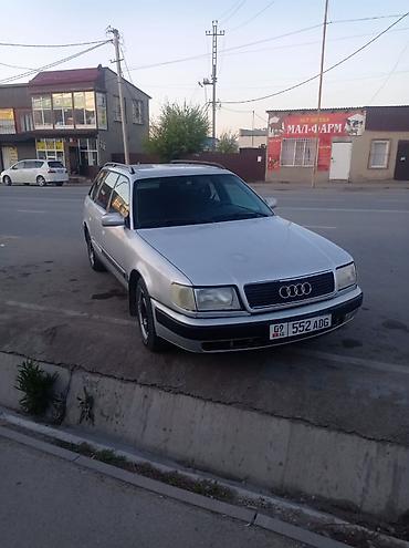 Audi: Audi 100: 1992 г., 2.6 л, Механика, Бензин, Универсал — 1