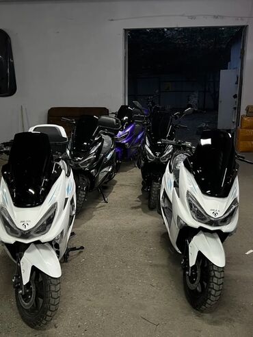 мапетер: Макси скутер Yamaha, 150 куб. см, Бензин, Жаңы