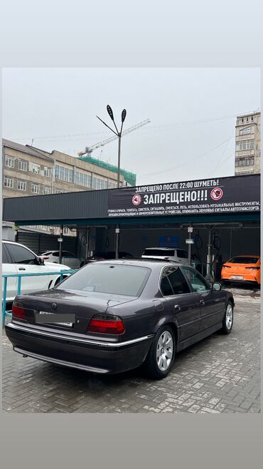 BMW: BMW 7 series: 1995 г., 3.5 л, Механика, Бензин, Седан — 2