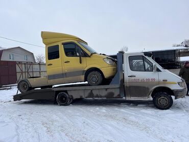 ремонт швейных машин на дому бишкек: С лебедкой