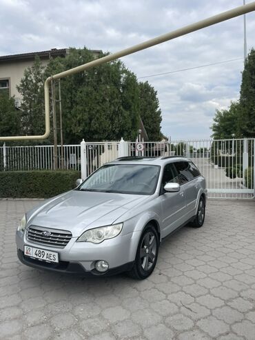 авто машина сатылат: Subaru Outback: 2005 г., 2.5 л, Автоматтык, Бензин